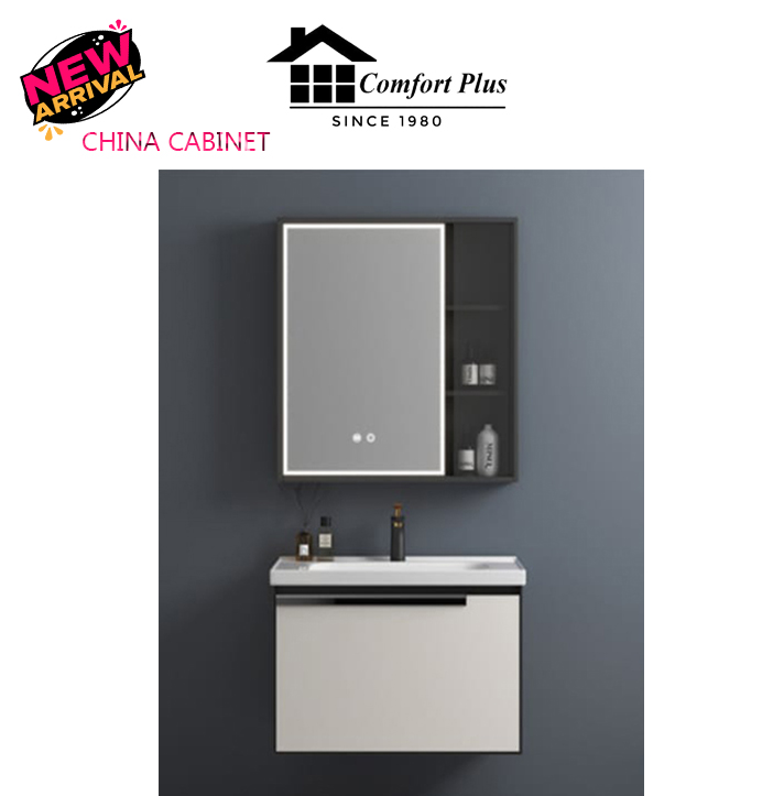 Port Comfort Plus cHINA CABINET 4